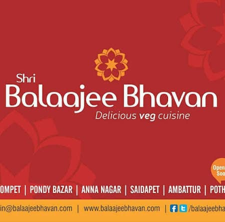 Shri Balaajee Bhavan logo